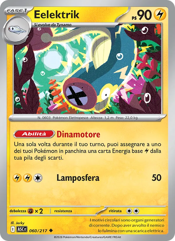 Eelektrik Ascesa Eroica 060/217