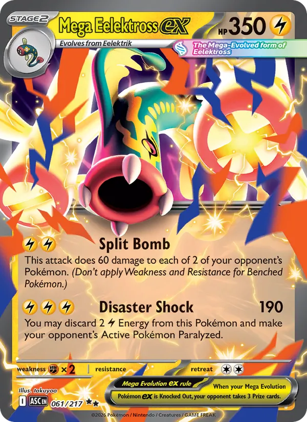 Mega Eelektross ex Ascended Heroes 061/217
