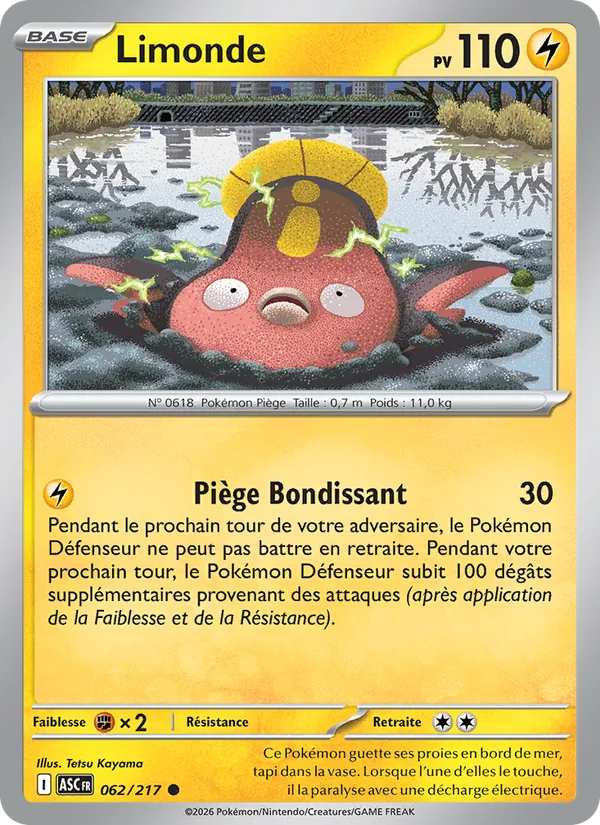 Limonde Héros Transcendants 062/217
