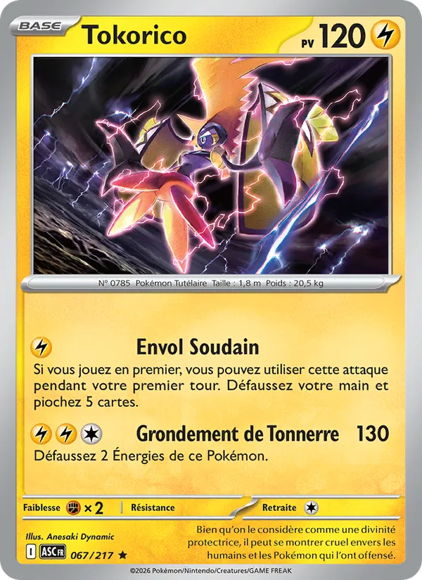 Tokorico Héros Transcendants 067/217