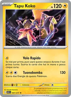 Tapu Koko