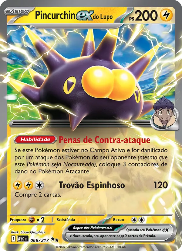 Pincurchin ex do Lupo Heróis Excelsos 068/217