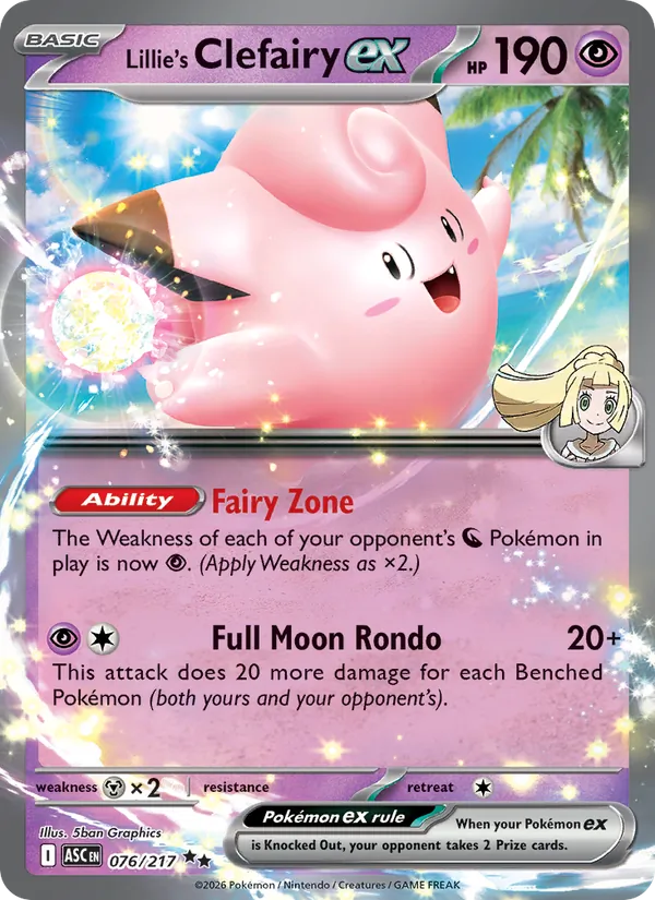 Lillie's Clefairy ex Ascended Heroes 076/217