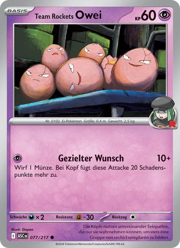Team Rockets Owei Erhabene Helden 077/217