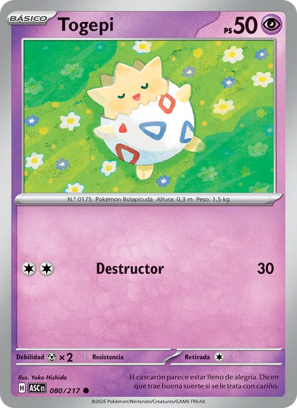 Togepi Héroes Ascendentes 080/217