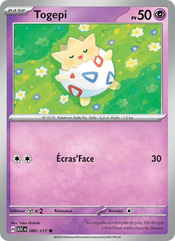 Togepi Héros Transcendants 080/217