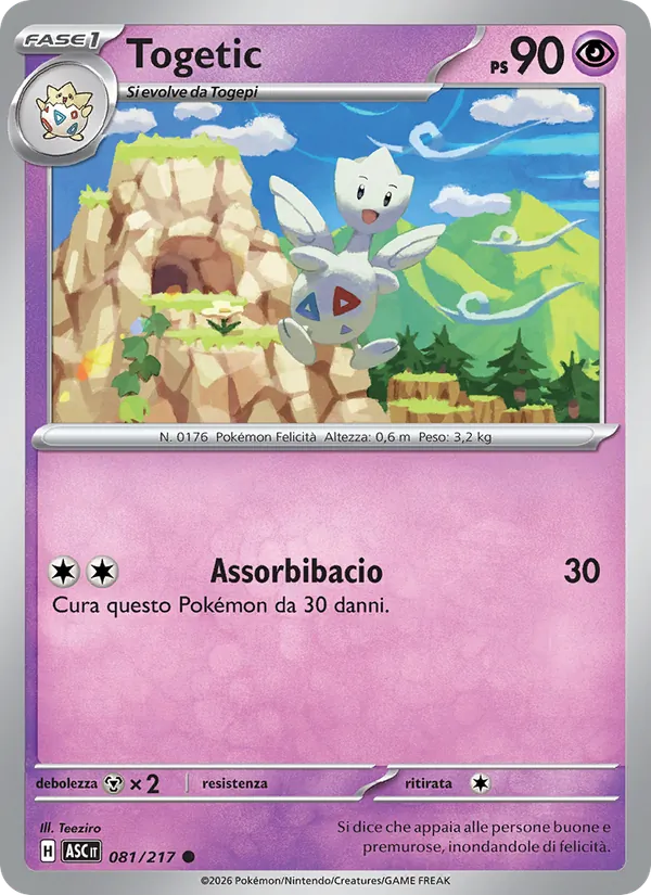 Togetic Ascesa Eroica 081/217
