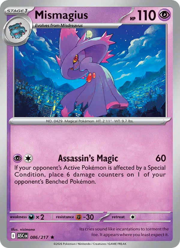 Mismagius Ascended Heroes 086/217
