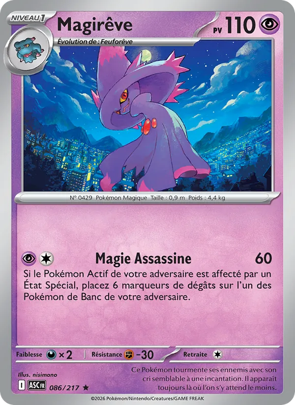 Magirêve Héros Transcendants 086/217