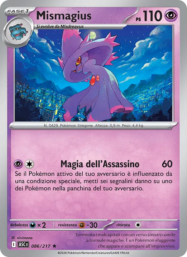 Mismagius Ascesa Eroica 086/217
