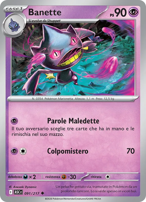 Banette Ascesa Eroica 091/217