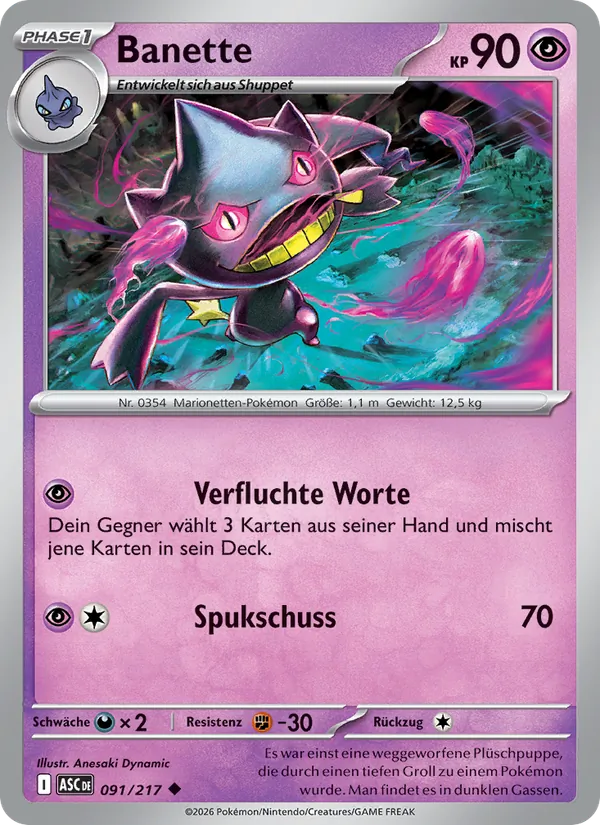 Banette Erhabene Helden 091/217