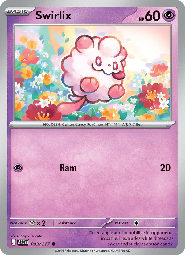 Swirlix Ascended Heroes 093/217