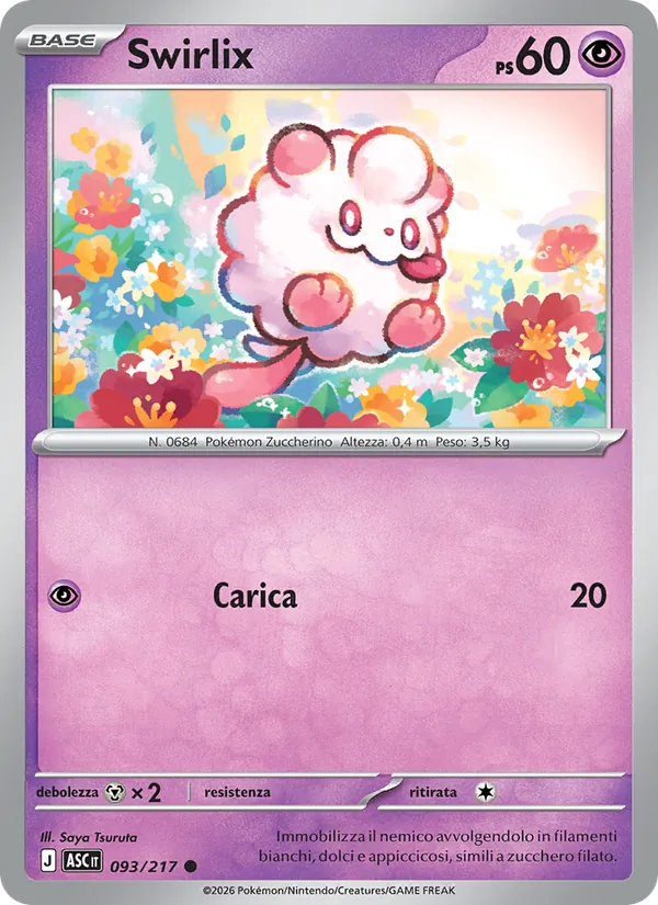 Swirlix Ascesa Eroica 093/217