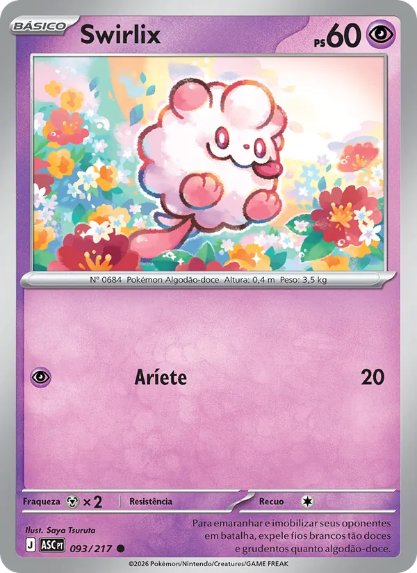 Swirlix Heróis Excelsos 093/217
