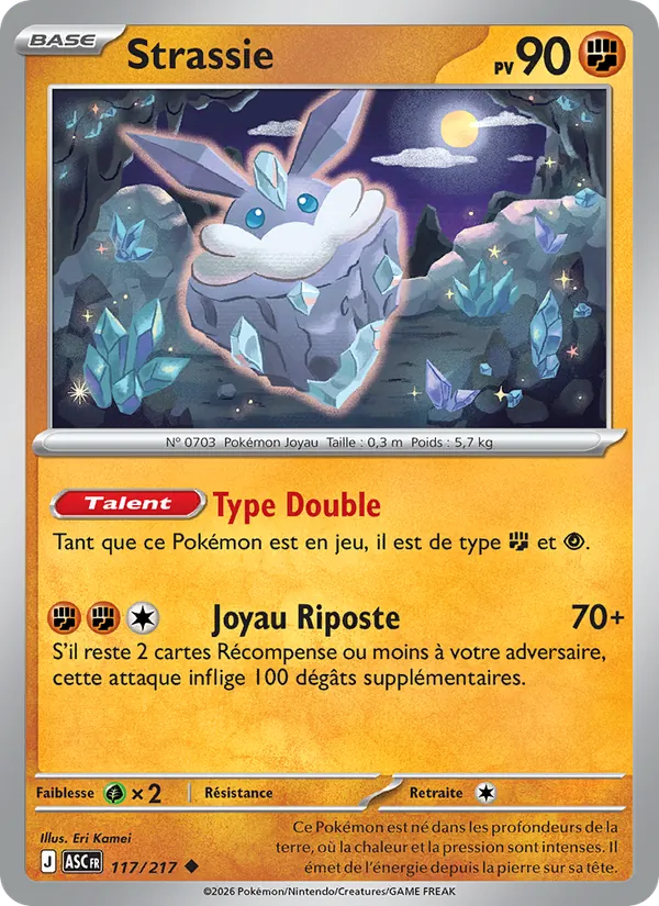 Strassie Héros Transcendants 117/217
