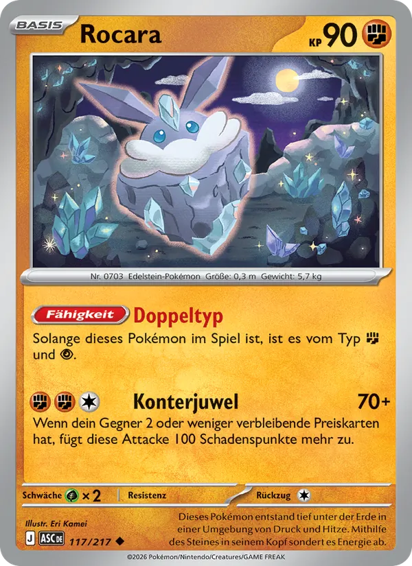 Rocara Erhabene Helden 117/217