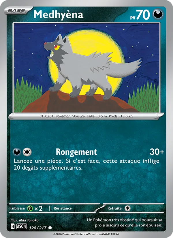 Medhyèna Héros Transcendants 128/217