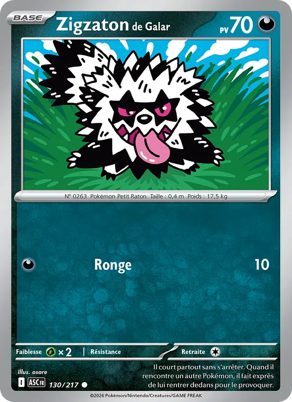 Zigzaton de Galar Héros Transcendants 130/217