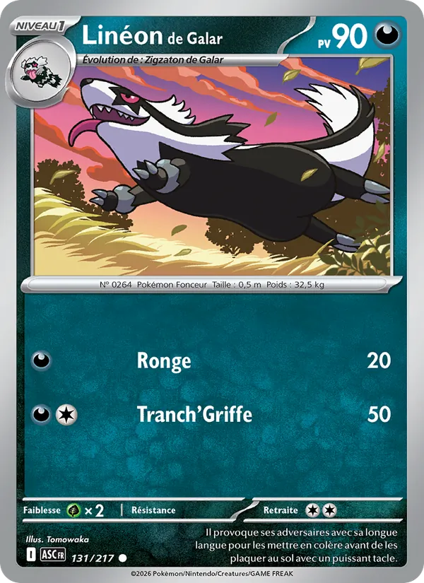Linéon de Galar Héros Transcendants 131/217