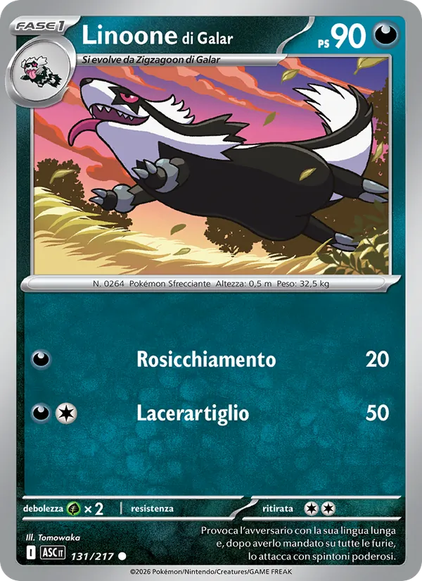 Linoone di Galar Ascesa Eroica 131/217