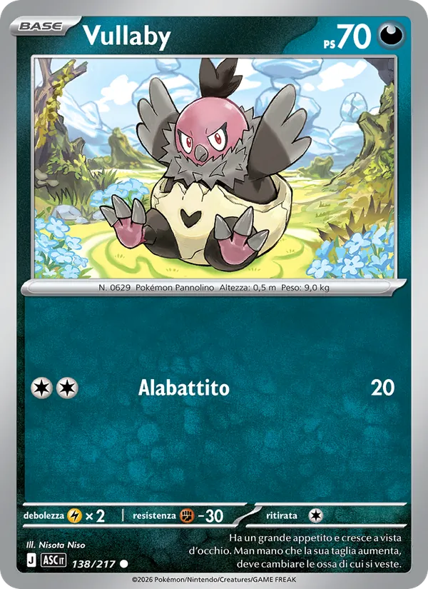 Vullaby Ascesa Eroica 138/217