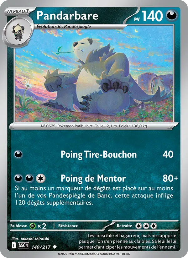 Pandarbare Héros Transcendants 140/217