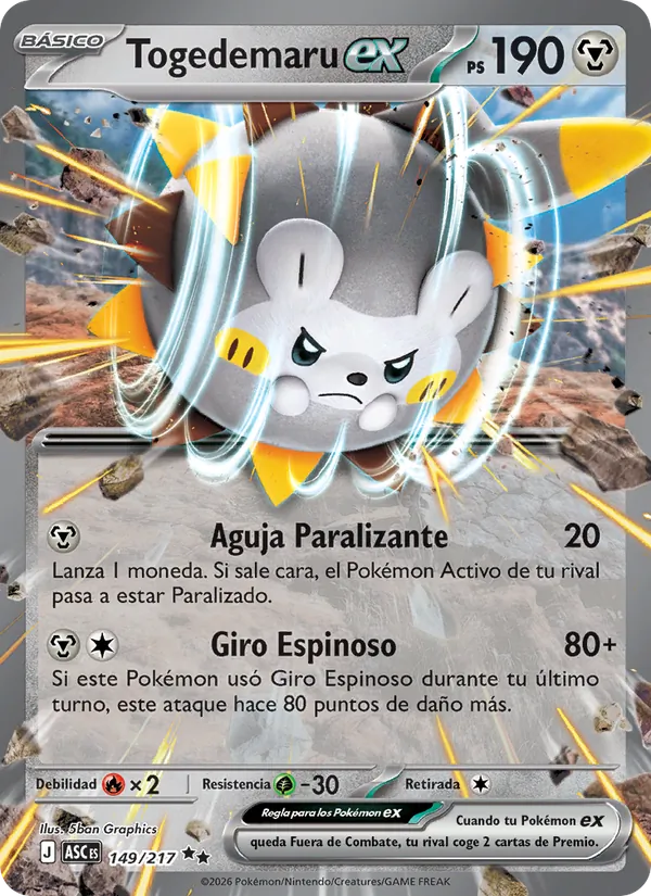Togedemaru ex Héroes Ascendentes 149/217