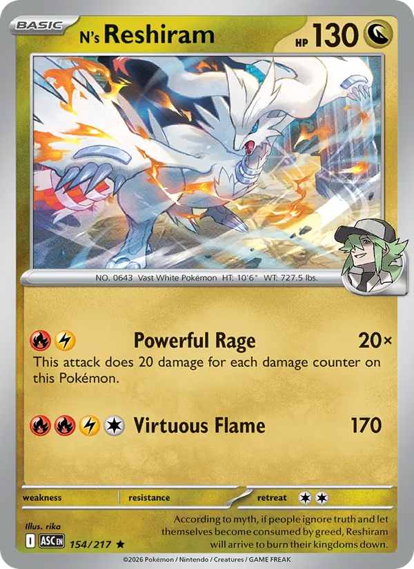 N's Reshiram Ascended Heroes 154/217