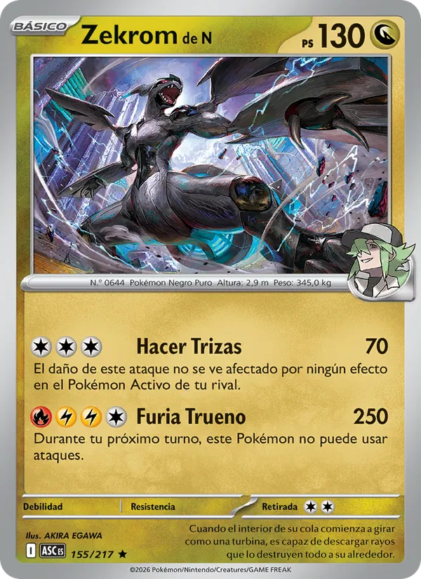 Zekrom de N Héroes Ascendentes 155/217