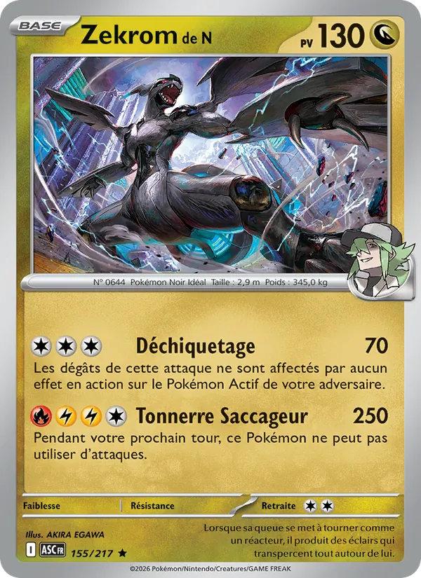 Zekrom de N Héros Transcendants 155/217
