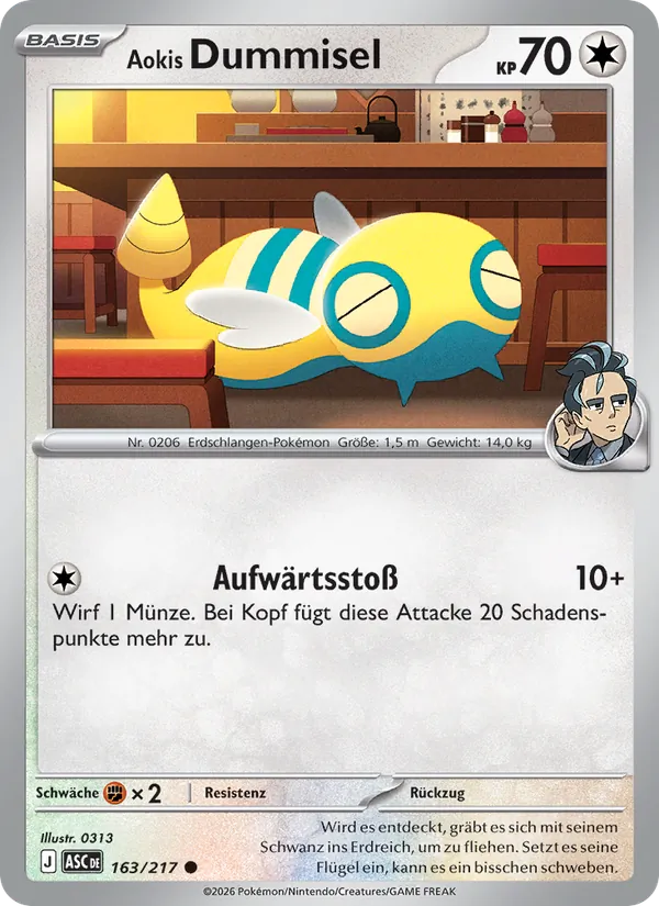 Aokis Dummisel Erhabene Helden 163/217