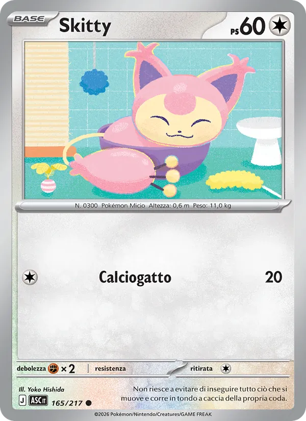 Skitty Ascesa Eroica 165/217