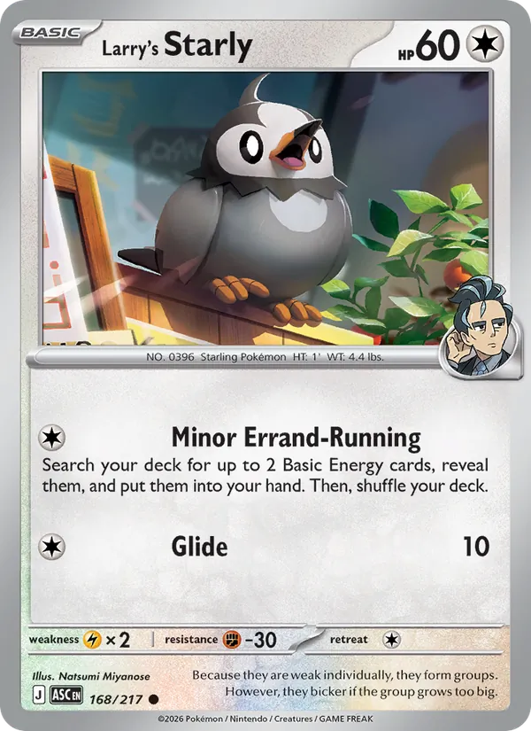 Larry's Starly Ascended Heroes 168/217