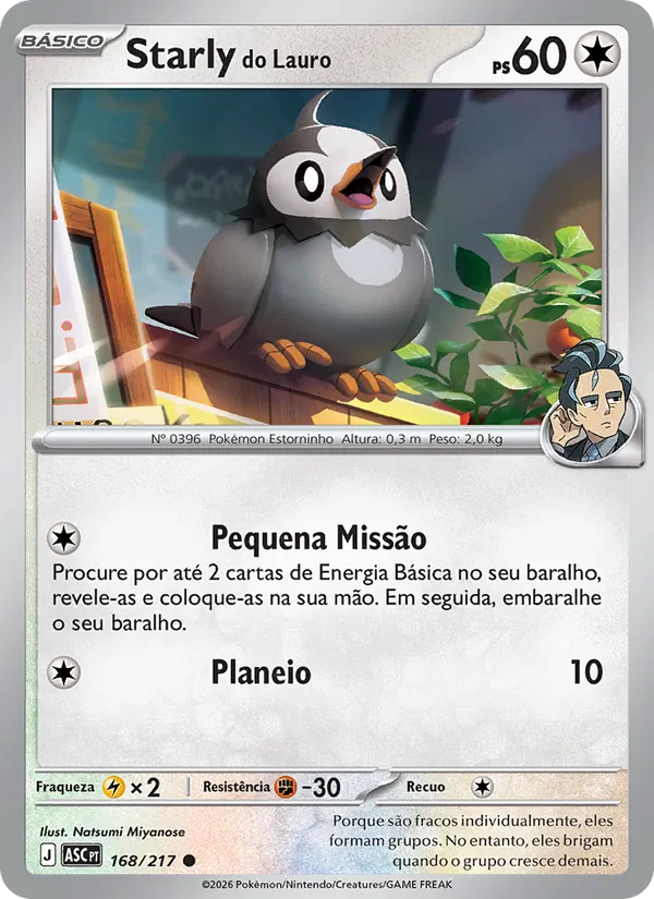 Starly do Lauro Heróis Excelsos 168/217