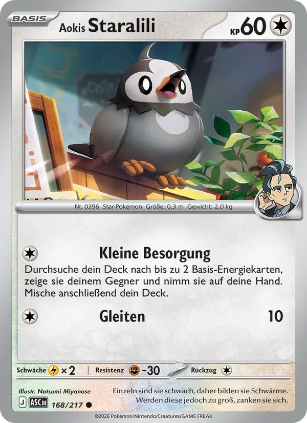 Aokis Staralili Erhabene Helden 168/217