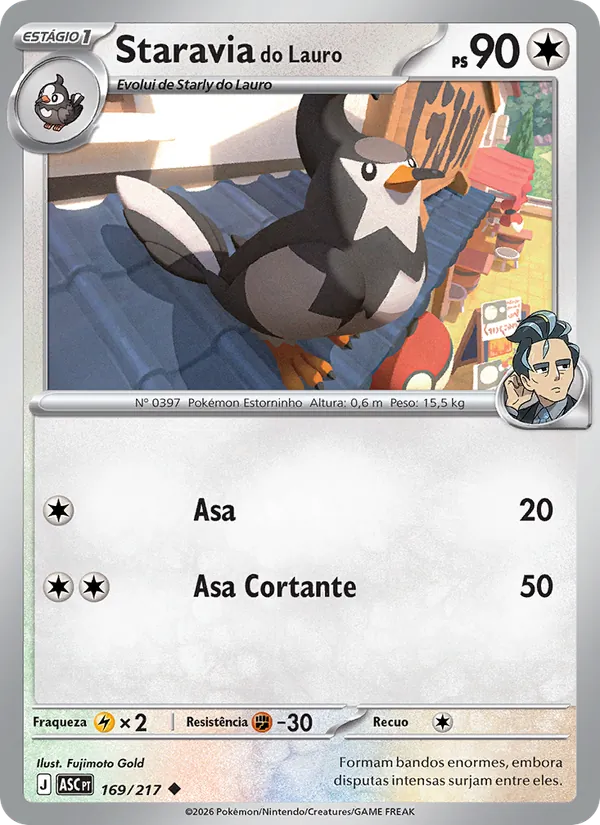 Staravia do Lauro Heróis Excelsos 169/217