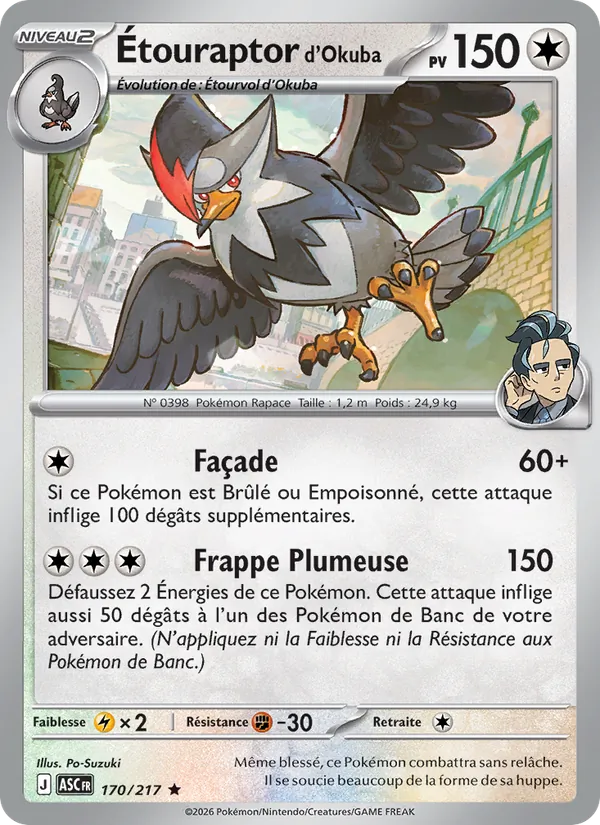 Étouraptor d'Okuba Héros Transcendants 170/217