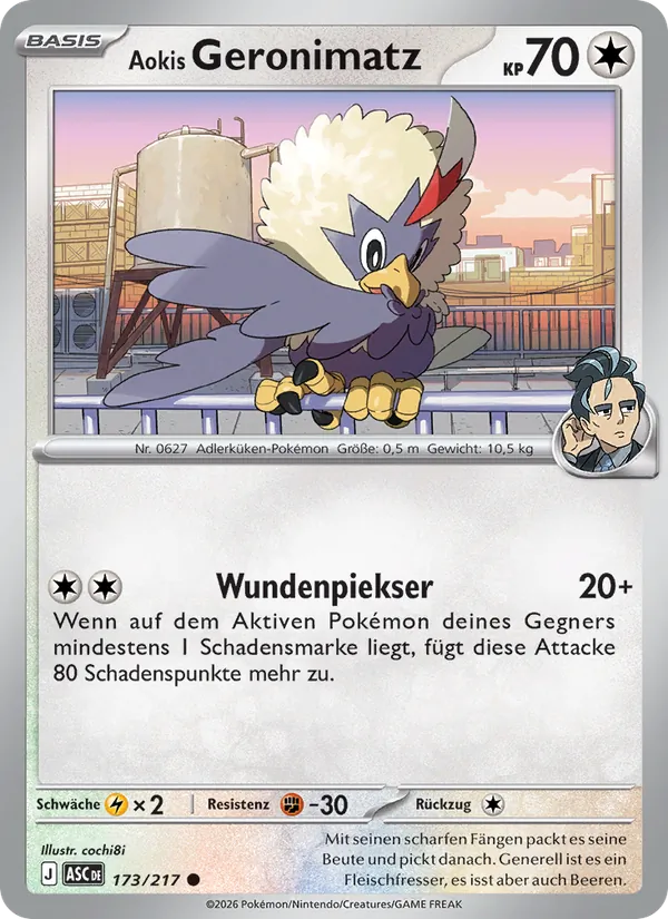 Aokis Geronimatz Erhabene Helden 173/217