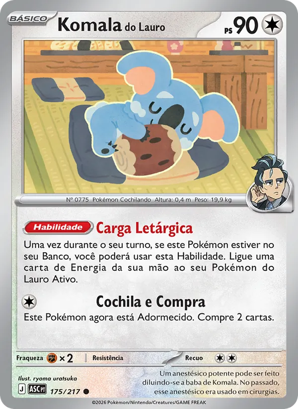 Komala do Lauro Heróis Excelsos 175/217
