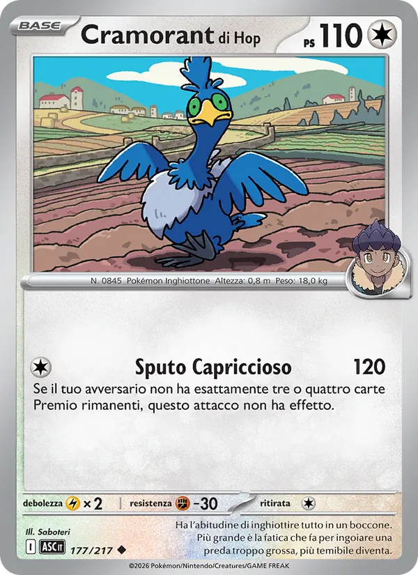 Cramorant di Hop Ascesa Eroica 177/217