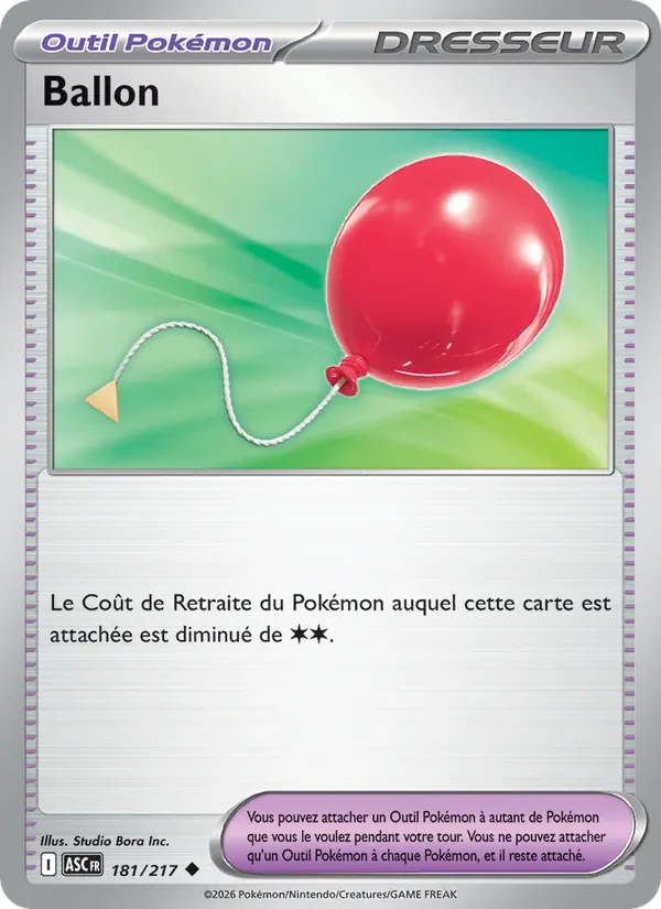 Ballon Héros Transcendants 181/217