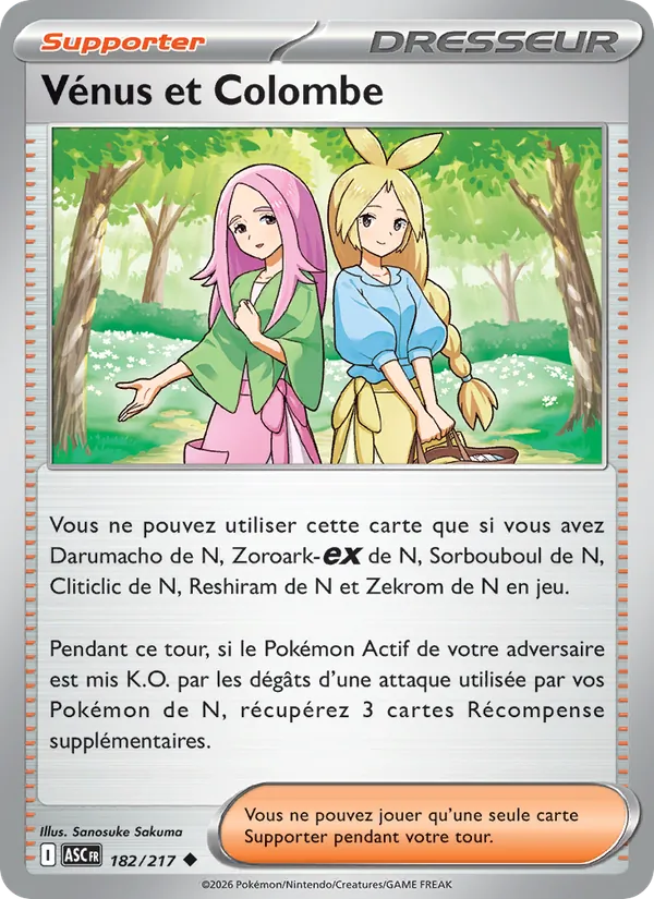 Vénus et Colombe Héros Transcendants 182/217