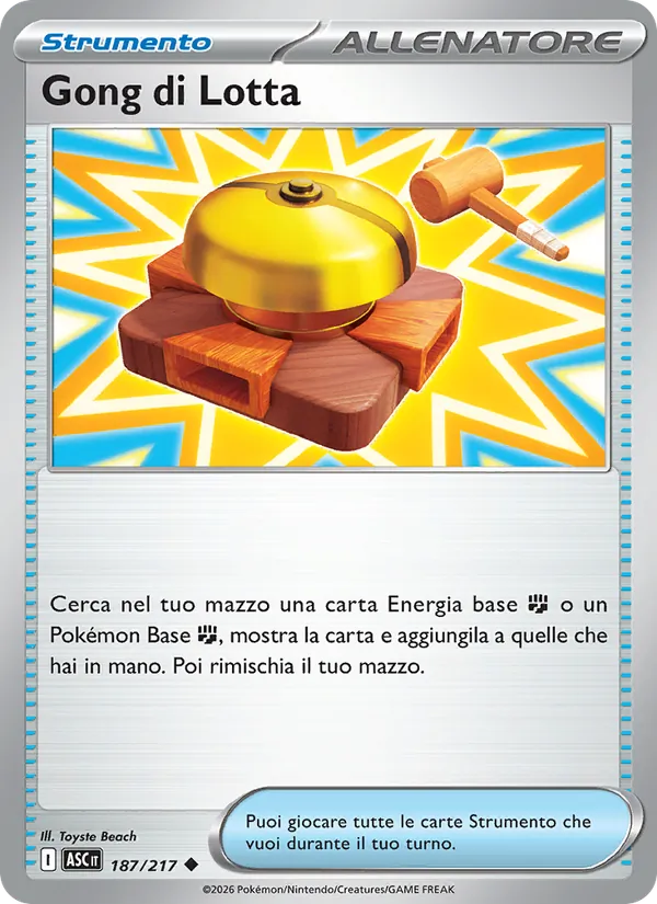 Gong di Lotta Ascesa Eroica 187/217