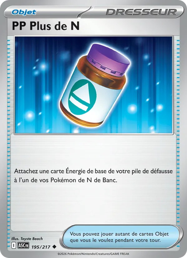PP Plus de N Héros Transcendants 195/217