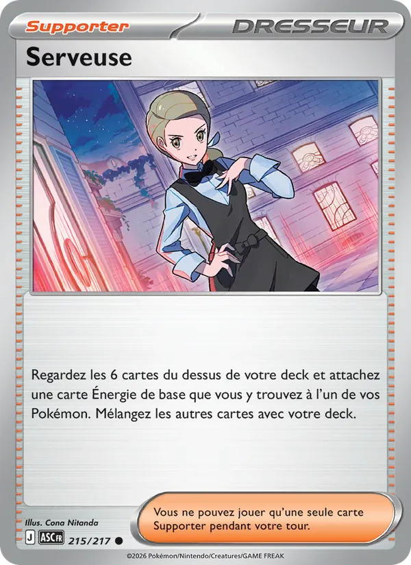 Serveuse Héros Transcendants 215/217