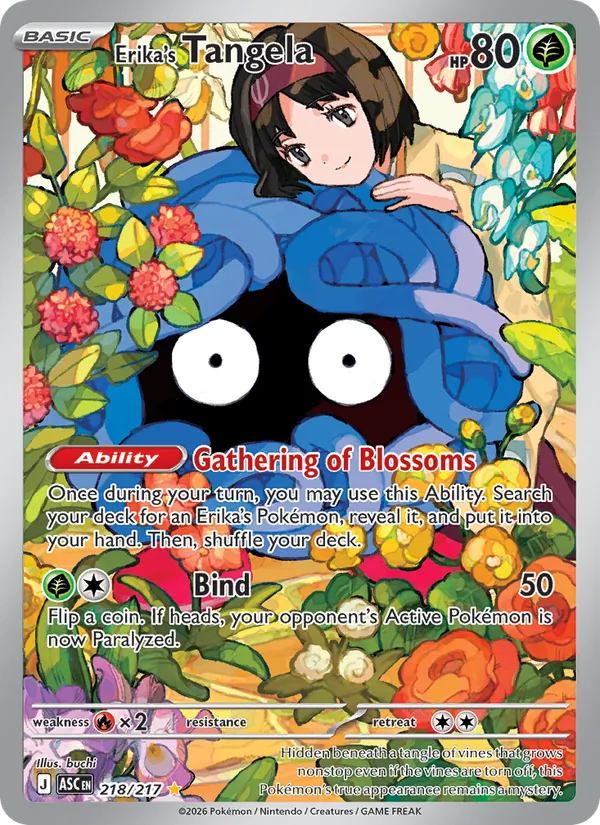 Erika's Tangela Ascended Heroes 218/217