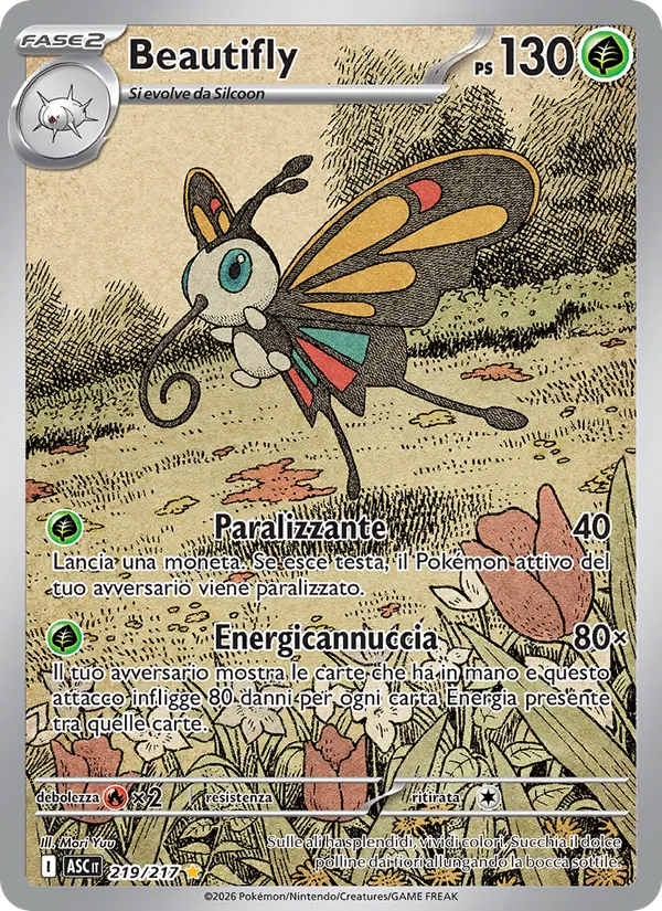 Beautifly Ascesa Eroica 219/217