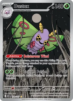 Dustox