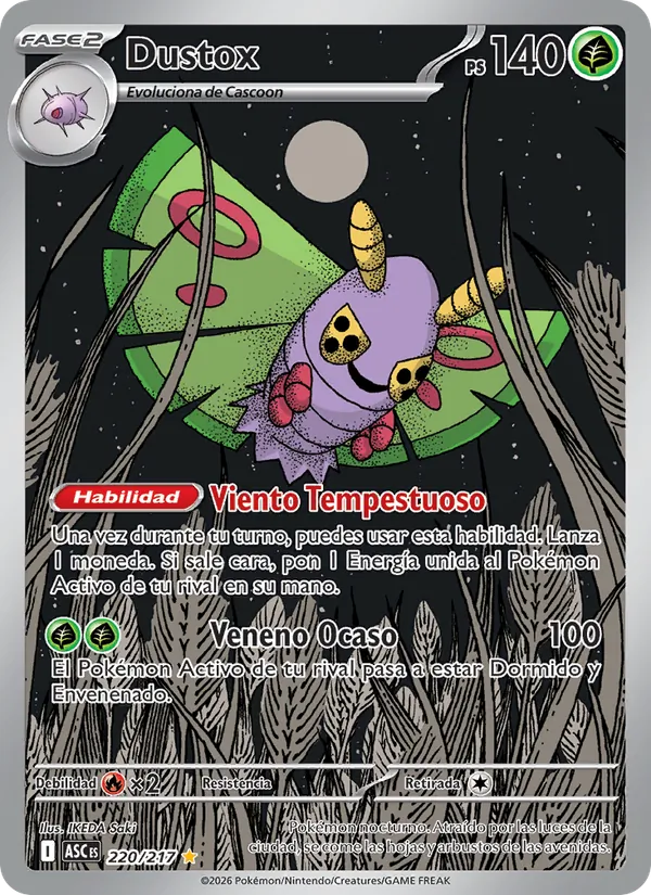 Dustox Héroes Ascendentes 220/217